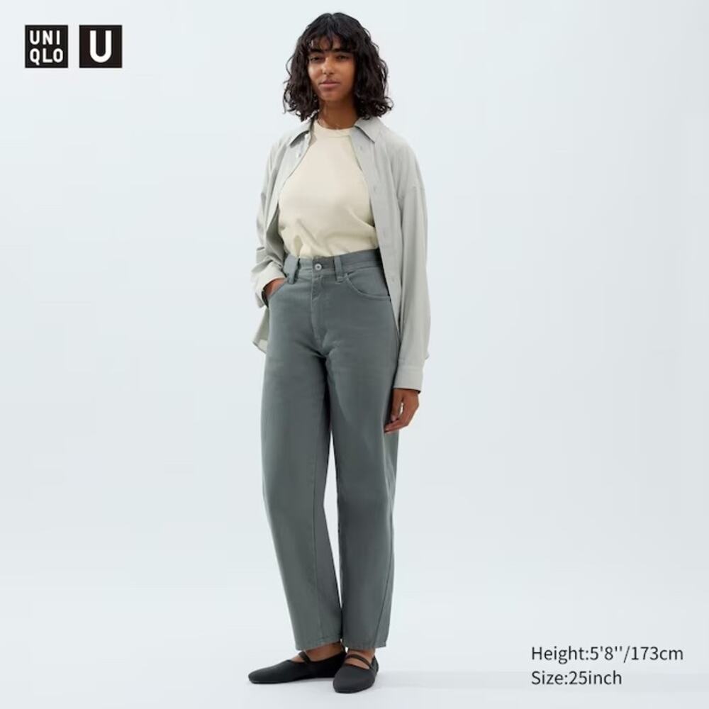 Uniqlo U Olive Curved Jeans 100% Cotton Denim Women's Size 26 x 31 NWT NEW Small